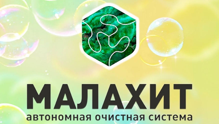 Где производятся