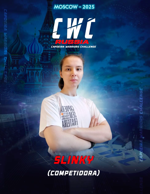 Клишина Дарья