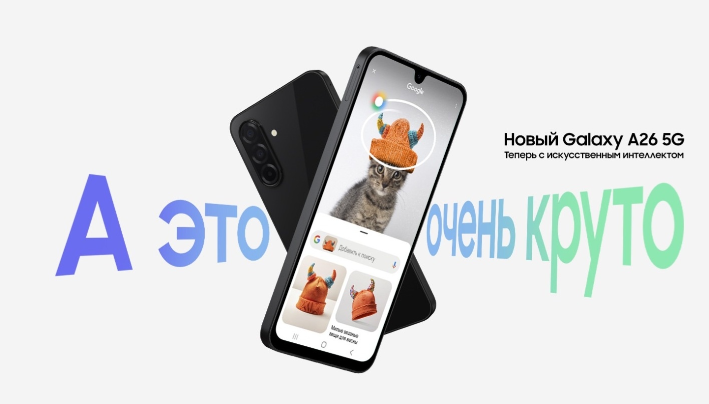 Купить смартфоны Samsung по низкой цене с бесплатной доставкой по РБ!