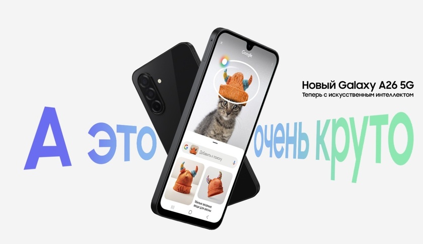 Купить смартфоны Samsung по низкой цене с бесплатной доставкой по РБ!