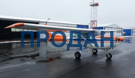 Cessna 150M, 1977 г.