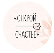 Цветы Открой счастье — моно букеты в белой коробке