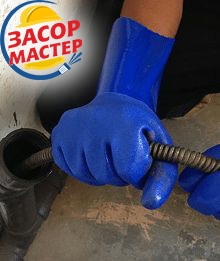Устранение засора в Раменском