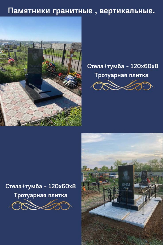 веселый аквагрим