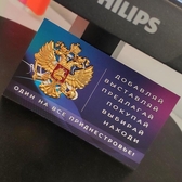 📱 068791643 Tipărirea cărților de vizită în Moldova, rapidă și de calitate. Cărți de vizită, rapid! Comandați tipografie, servicii tipografice. Comandați, preț în Tiraspol, Chișinău, Bender, Bălți, Anenii Noi, Comrat, Orhei, Ungheni și alte localități din Moldova.