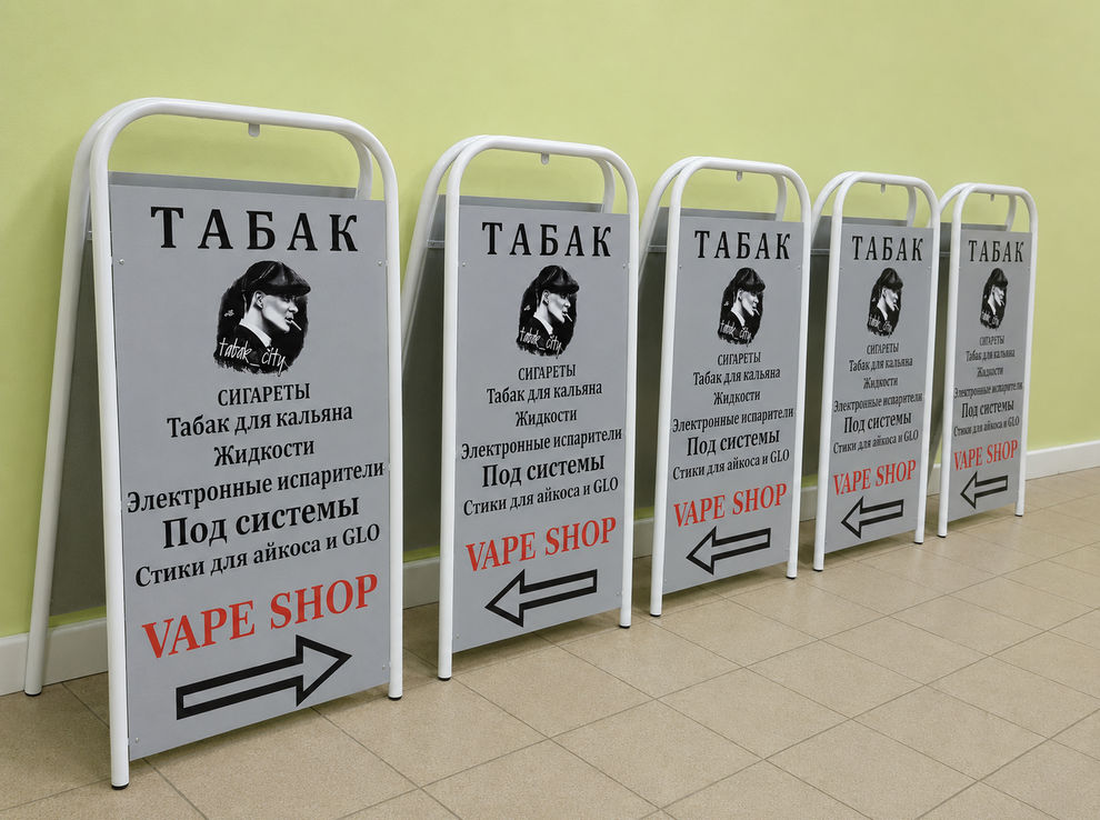 Светодиодное табло для футбола 170х110_4х30_5х21_S16х160