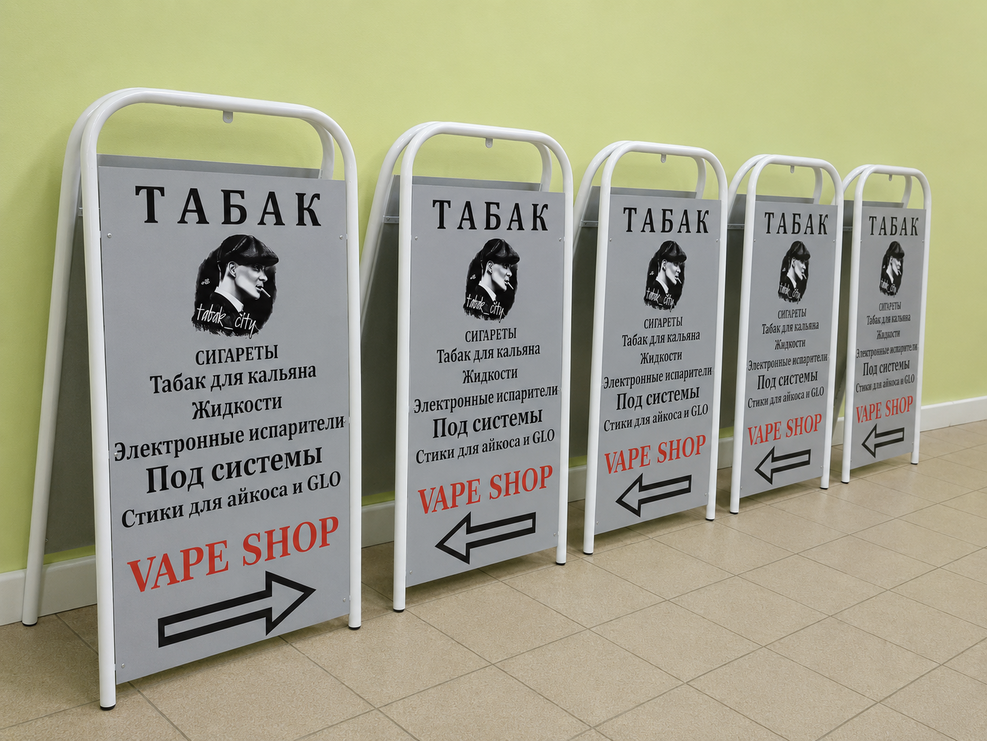 Светодиодное табло для футбола 170х110_4х30_5х21_S16х160