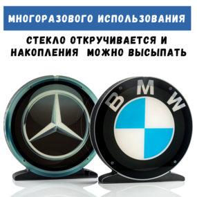 копилка купить