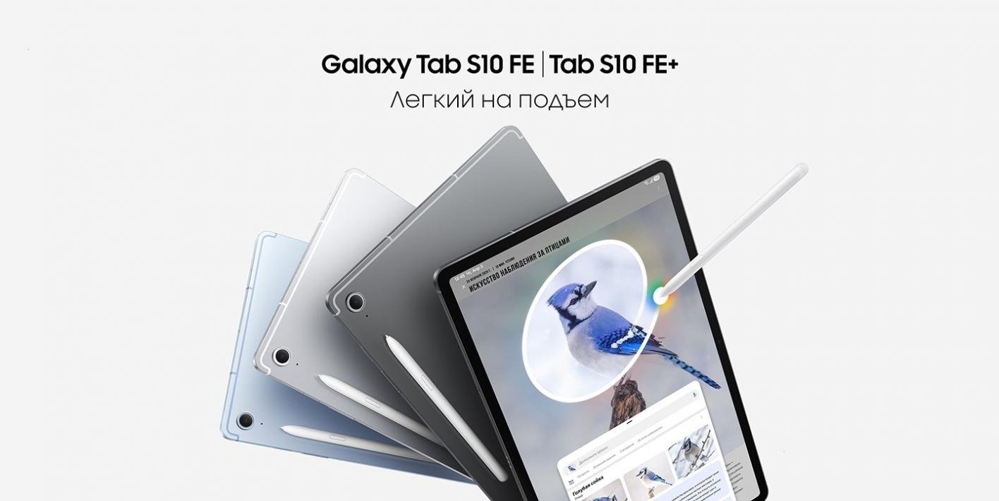 Купить смартфоны Samsung по низкой цене с бесплатной доставкой по РБ!