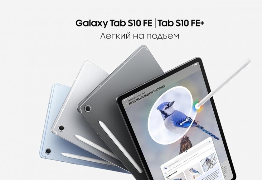 Купить смартфоны Samsung по низкой цене с бесплатной доставкой по РБ!