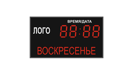 Светодиодное табло для хоккея 135х85_15х4_10х25S128х16