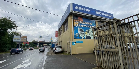 Купить Ривасол в Краснодаре — Мастер-Инструмент Краснодар