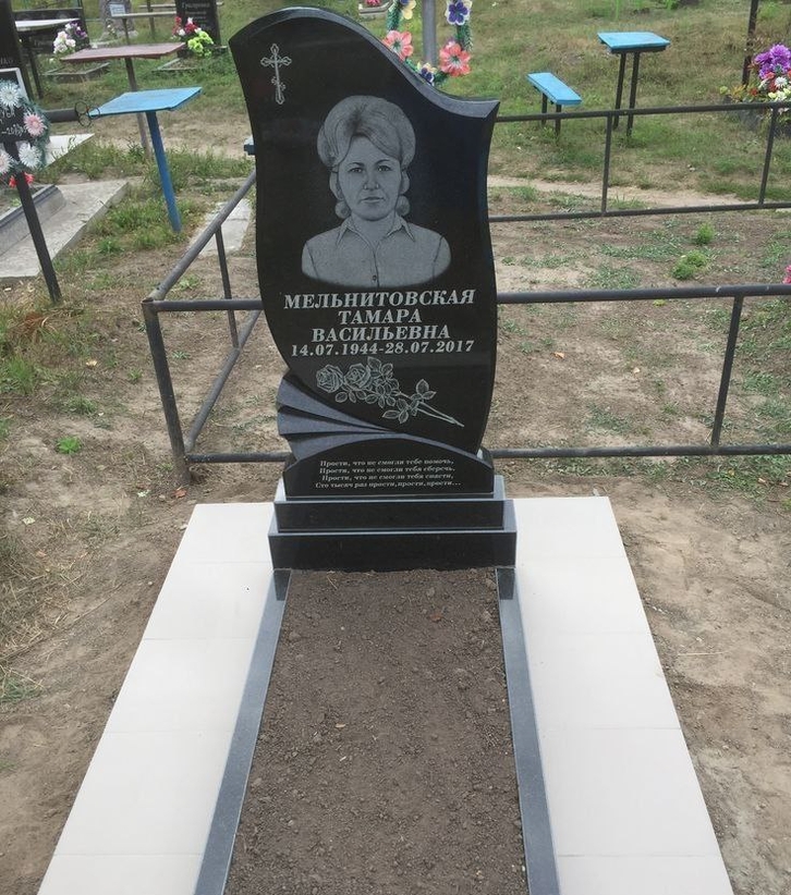 Каталог бюджетных памятников на могилу от производителя в Симферополе по низким ценам