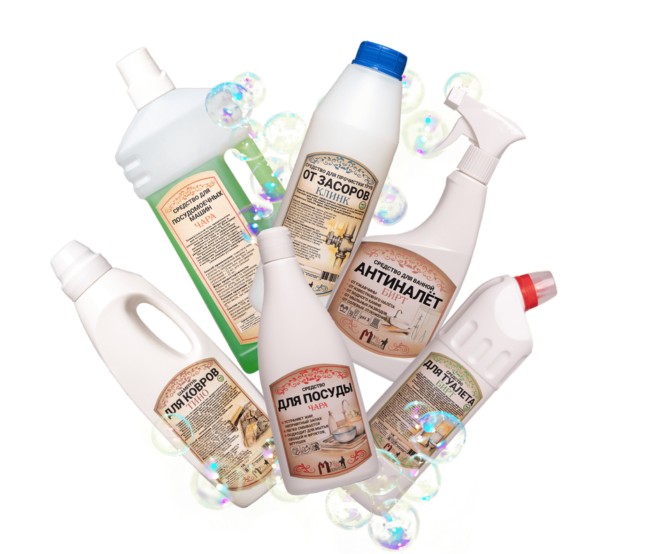 Профессиональная химии и товары от производителя