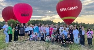 Spa&Camp Фестиваль воздухоплавания в Переславле