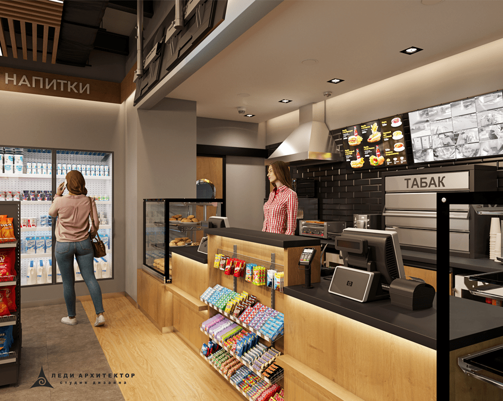 Дизайн-проект торговой зоны на АЗС