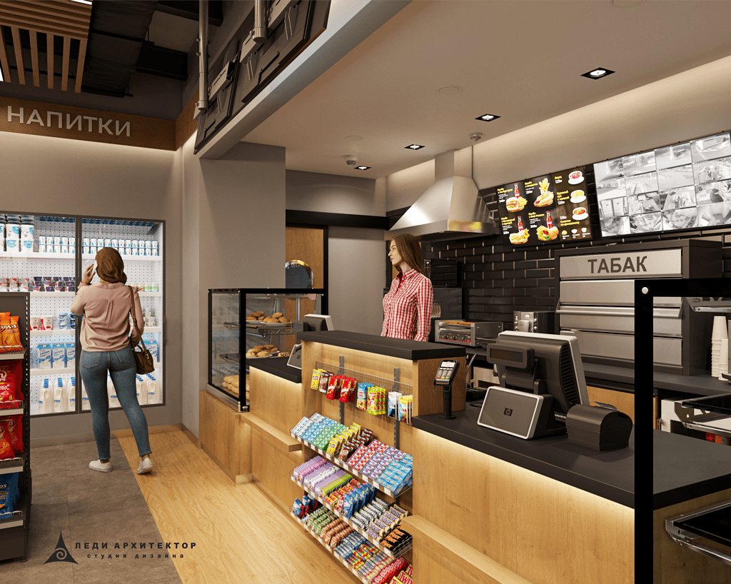 Дизайн-проект торговой зоны на АЗС
