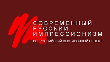 Художественная галерея Багратуни