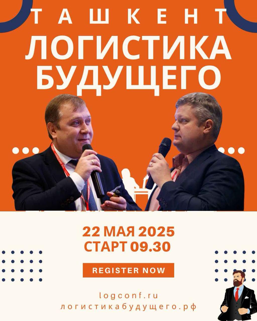 Альтернативное описание