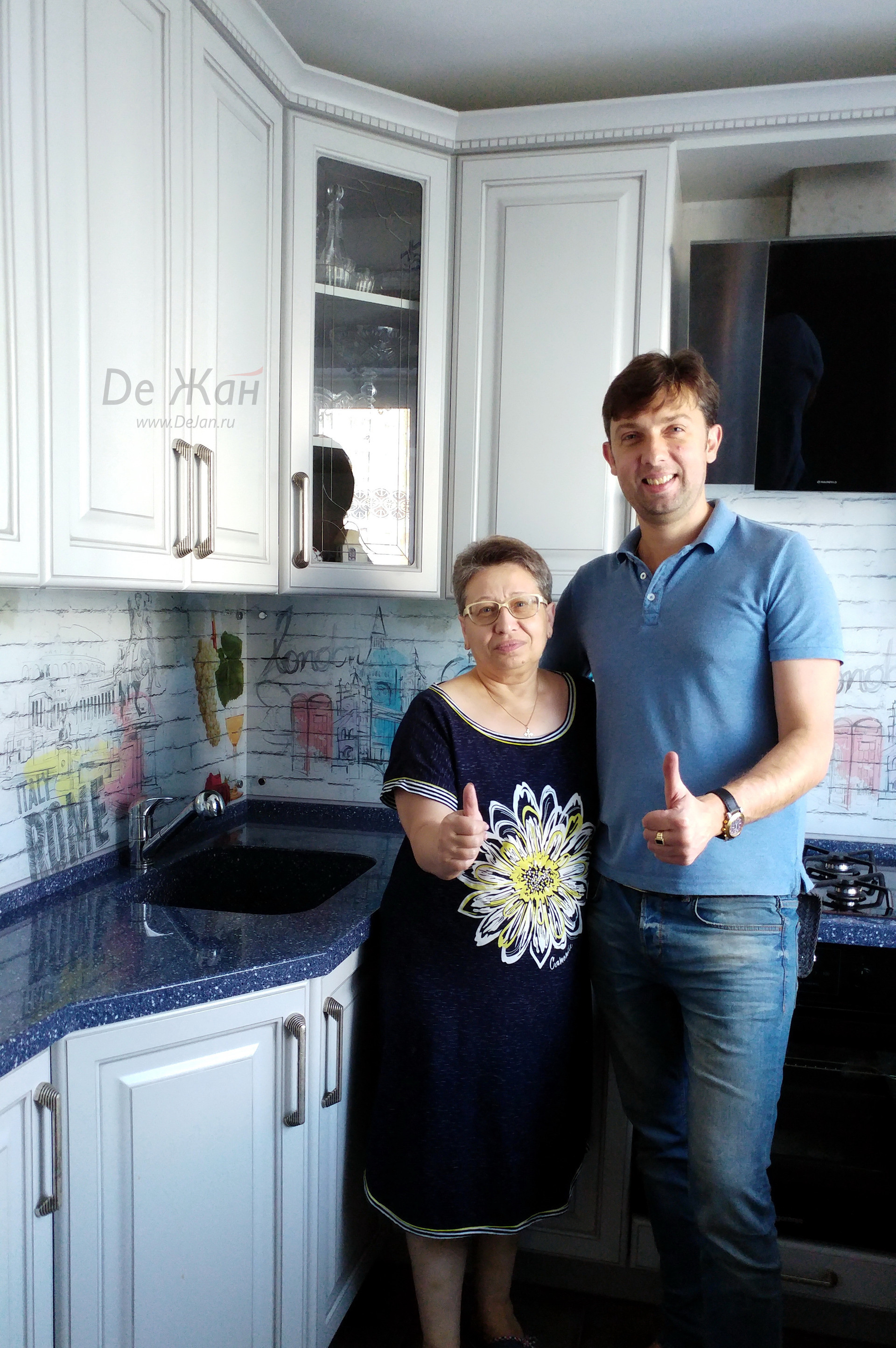 Отзыв на кухню Зов