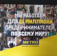 печать буклетов Саратов