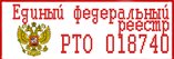 туроператор активная жизнь