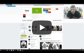 живая накрутка Одноклассники: подписчиков, лайков (классов)