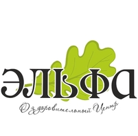 Эльфа оздоровительный центр представитель опахало в г Казань 