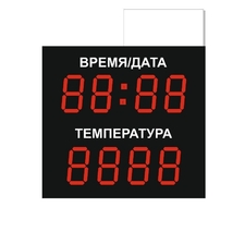 Светодиодное табло для хоккея 135х85_15х4_10х25S128х16