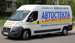 отзыв клиента