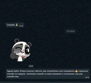скрин отзыва на тему развесного табака, в котором описывается запах, крепость и т.п. свойства 