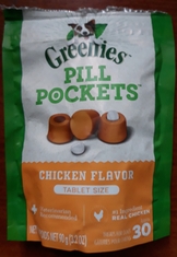 Пронефра с любимым лакомством