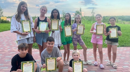 Spa&Camp мастер-класс Переславль-Залесский