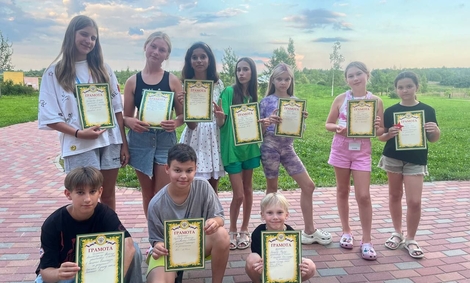 Spa&Camp мастер-класс Переславль-Залесский