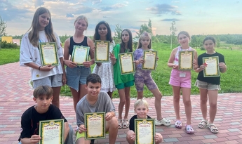 Spa&Camp мастер-класс Переславль-Залесский