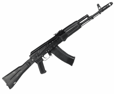 ммг ак 74м
