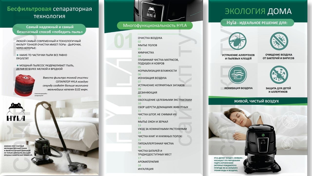 КП для соцсетей