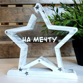 купить копилку в минске
