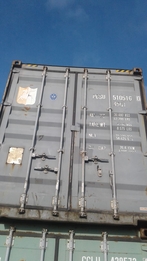 Контейнер 40 футов HC (PCSU5105160)