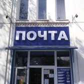 📱 068791643 Semne publicitare cu litere volumetrice în Moldova. Reclame exterioare pentru magazine, birouri, buticuri, farmacii, cafenele. Iluminate, stradale, de interior. Comandă, preț Tiraspol, Chișinău, Bender, Bălți, Anenii Noi, Comrat, Orhei, Ungheni și alte localități din Moldova.