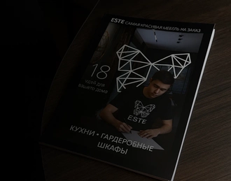 Каталог кухонь и шкафов ESTE