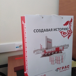 типографии Саратова