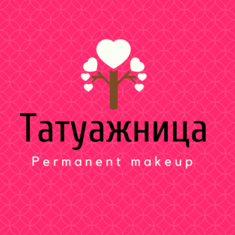 Татуажница - магазин для мастеров ПМ