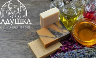 Интернет-магазин и упаковка бренда Ladushka, разработка сайта и визуала. Кишинёв, Тирасполь, Молдова