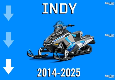Чехол для снегохода Polaris Indy