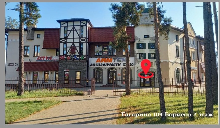 Салон красоты в Борисове для профессиональных процедур