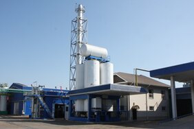 емкости для приема нерафинированного подсолнечного масла Мамруковское
