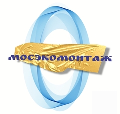 Инженерная организация