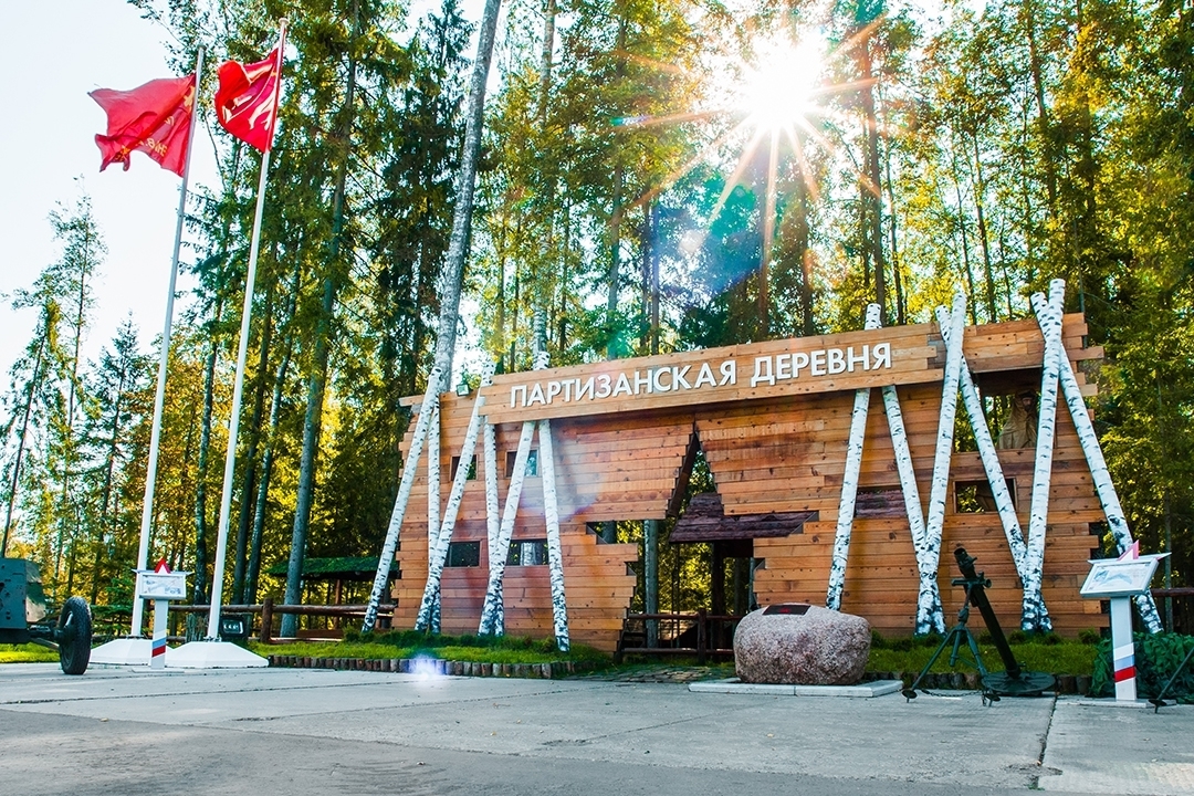Главный храм Вооружённых Сил