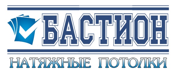 Натяжные потолки Нижнекамск